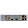 HD-TVI видеорегистратор HIWATCH DS-H108G